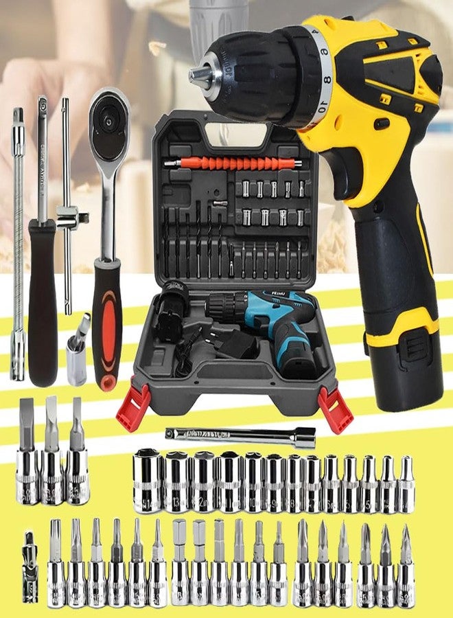 Galaxe 12V drill Multi-function home power tool kit Accessories Rechargeable drill cordless 12V with Hand Tool Kit Socket Set For Repair (GLX12V46SS3, 74pcs tool kit) - Image 1